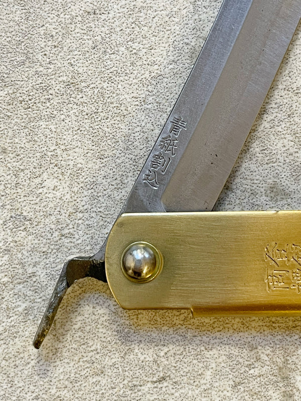 Higonokami - Giappanese holding knife