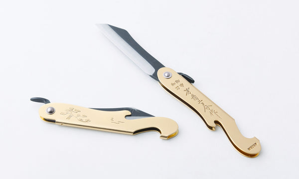 Fuji knife - Folding knife & Bottle Opener