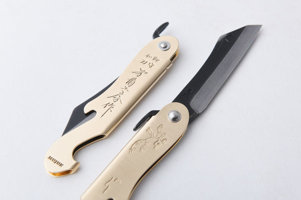 Fuji knife - Folding knife & Bottle Opener